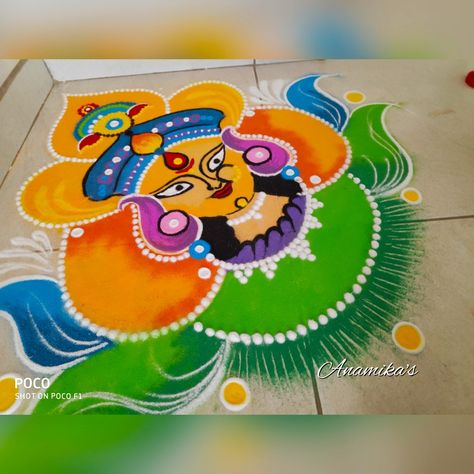 Dusshera Rangoli Ideas, Dashera Rangoli Designs, Mataji Rangoli, Mataji Rangoli Design, Dhanteras Rangoli Designs Latest Unique, Durga Maa Rangoli, Navaratri Rangoli Designs, Durga Rangoli Designs, Roop Chaudas Rangoli