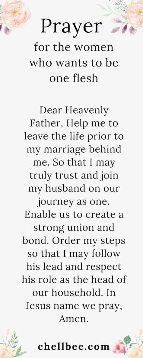 Blessed Marriage, Prayer For Wife, Marriage Prayers, Love Your Husband, Marriage Therapy, Love You Husband, Quotes Christian, Marriage Prayer, Godly Relationship