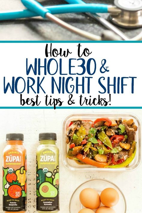 Working overnights and pulling long night shifts is no easy feat. Trying to do a Whole30 at the same time can add another layer of difficulty to this new way of eating, but it's not impossible! I perfected my night shift routine while working 12 hours in the hospital, and with these tips, you'll find working overnights and healthy eating to be much more do-able, and even enjoyable! #whole30 #whole30overnights #whole30mealprep Night Shift Routine, Night Shift Eating, Working Night Shift, Whole30 Meal Prep, 30 Diet, Peds Nurse, Eating Schedule, Whole 30 Diet, Simple Nutrition