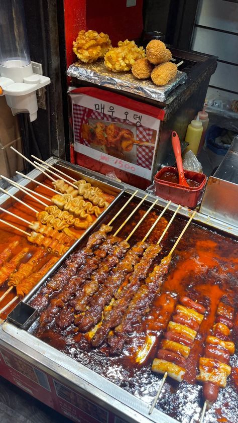 Korea Street Food, Highlands Coffee, Korean Drinks, Korea Trip, Street Food Market, Japanese Street Food, Asian Street Food, K Food, Korean Street Food