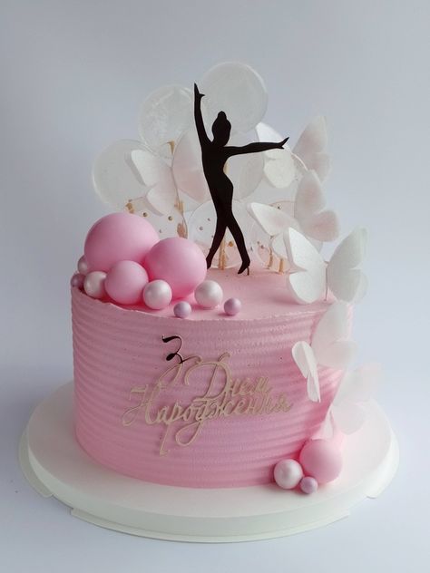 Dance Cake Ideas, Gymnastics Cake Ideas, Dancing Birthday Cake, Dance Theme Cake, Dance Birthday Cake, Gymnastic Cake, Ballet Birthday Cakes, Gymnastics Birthday Cakes, Gymnastics Cake