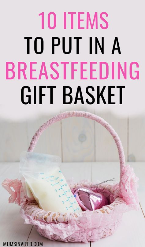 Breastfeeding Gift Basket, New Mom Basket, Mommy Gift Basket, Nursing Basket, Breastfeeding Basket, Mom Care Package, New Mommy Gifts, World Breastfeeding Week, Care Basket