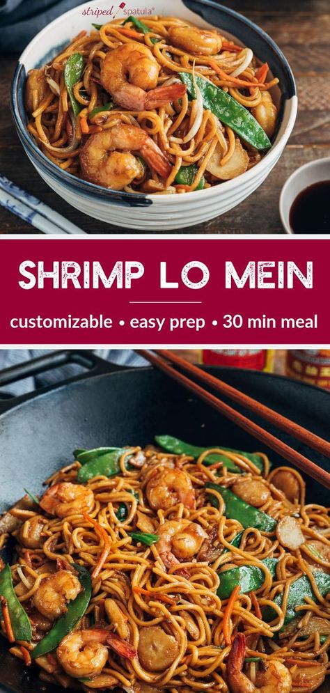 Shrimp Noodles Recipes, Noddle Recipes, Shrimp Lo Mein Recipe, Crispy Vegetables, Shrimp Lo Mein, Lo Mein Recipe, 30 Min Meals, Lo Mein Recipes, Asian Noodle Recipes