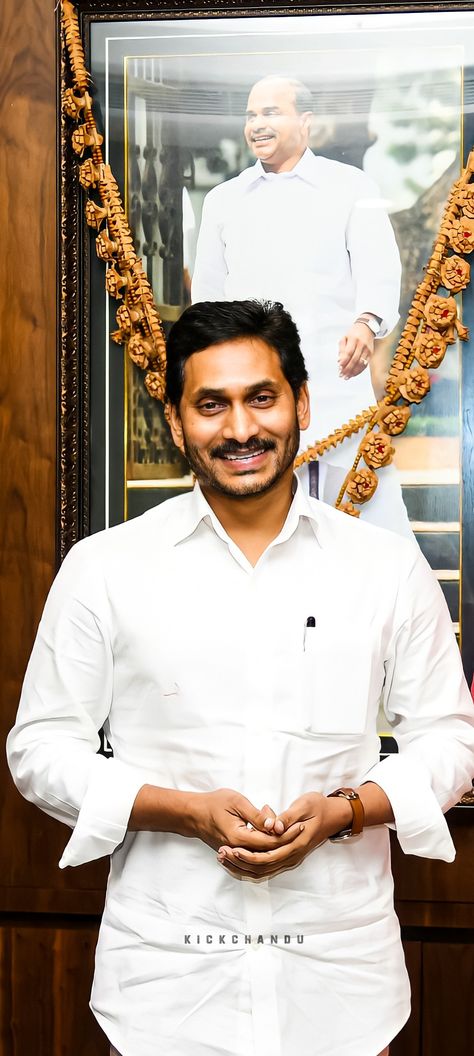 Ysr Jagan Hd Photos, Cm Jagan Hd Wallpapers, Ys Rajashekar Reddy Images, Ysr Images Hd, Ys Jagan Mohan Reddy Images, Ap Cm Jagan Photos, Flag Pic, Indian Flag Pic, Jagan Mohan Reddy