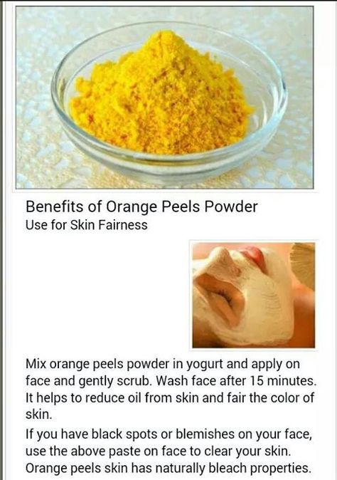 Benefits of orange peels powder Orange Peels, Diy Lotion, Orange Peel, Black Spot, Face Wash, Diy Beauty, Benefits, How To Apply, Orange