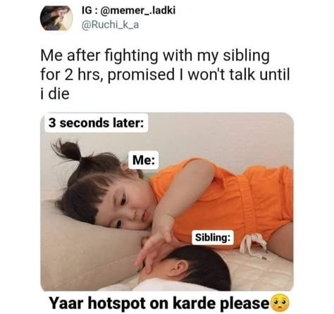 Jokes On Brother, Brother And Sister Memes Funny, Brother Sister Memes Funny, Siblings Funny Quotes Sisters, Sibling Relationships Funny, Siblings Jokes, Sibling Jokes, Brother And Sister Memes, Laughs Quotes