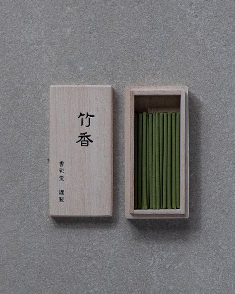 The much loved Takeka Incense is now back in stock! A refreshing and woody fragrance inspired by the stillness and freshness of a Japanese bamboo grove. A scent containing sandalwood, lily of the valley, cyclamen, bergamot, etc. #japaneseincense #japaneseshop #japanesestore #japanesehomewares #mujostore Bamboo Grove, Stationary Craft, Ceramic Cutlery, Japanese Shop, Woody Scent, Tea Gift Sets, Japanese Incense, Japanese Bamboo, Ceramic Ring