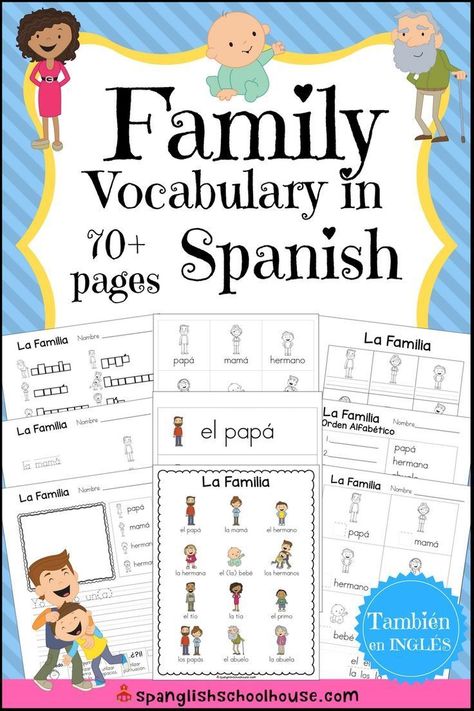 Spanish Family Tree, Family Bingo, Spanish Preschool, Teach Yourself Spanish, Spanish Family, Family Words, Family Tree Worksheet, Spanish Learning Activities, Preschool Spanish