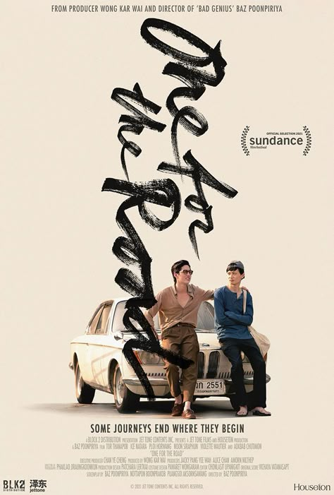 Bad Genius, One For The Road, Music Documentaries, Movie Poster Design, Best Movie Posters, Film Poster Design, Poster Idea, Key Art, Poster Movie