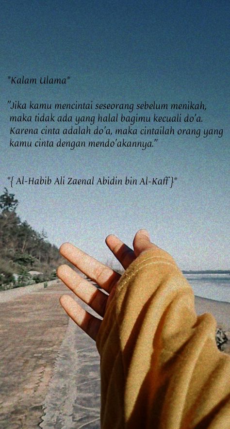 Cinta dalam doa ✨ Jodoh Quotes Islam, Tali Leher Lelaki, Do Good Quotes, Wallpaper Islami, Cheer Up Quotes, Cinta Quotes, Pray Quotes, Dear Self Quotes, Ramadan Quotes