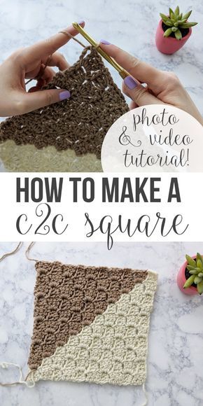 How To Crochet a C2C Square – Photo and Video Tutorial – Free crochet pattern by Just Be Crafty C2c Granny Square Blanket, C2c Squares, Crochet Blanket Girl, Crochet C2c Pattern, C2c Crochet Pattern Free, C2c Crochet Blanket, Corner Crochet, Crochet Coasters Free Pattern, Crochet Blanket Pattern Easy