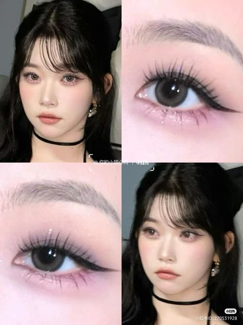 Eyeliner Douyin, Douyin Eyeliner, Doujin Makeup, Eyeliner Korean, Douyin Nails, Eyes Eyeliner, Douyin Makeup, Event Makeup, Cute Makeup Looks