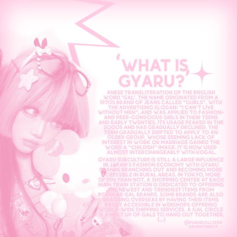 Gyaru Background Laptop, Gyaru Wallpaper Ipad, Gyaru Widgets, Gyaru Banner, Gyaru Pink, Gyaru Wallpaper, Girly Lifestyle, Girly Logo, Gyaru Aesthetic