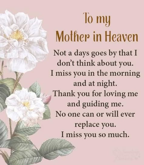 Remembering Mum In Heaven, Mom Eulogy, To My Mother In Heaven, To My Mom In Heaven, Miss My Mom Quotes, Missing Mom Quotes, My Mom In Heaven, Love My Mom Quotes, Mom Loss