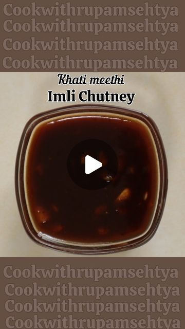 Tamarind Chutney, Chutney Recipe, Samosa, Dipping Sauce, Chutney, Make It, Peanut Butter, Peanut, Condiments