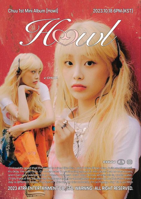 Chuu Poster, Howl Poster, Loona Poster, Edit Poster, Mini Posters, Lovely Poster, Music Collage, Pop Posters, Graphic Poster Art