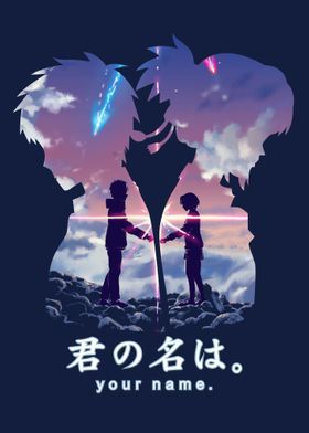 Your Name 2016, Mitsuha And Taki, Kimi No Na Wa Wallpaper, Makoto Shinkai Movies, Your Name Movie, Your Name Wallpaper, Name Paintings, Romance Movie, Your Name Anime