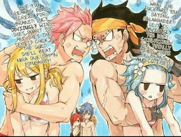 mira - chapter 5 - Wattpad Nalu Fairy Tail, Erza Et Jellal, Gajeel X Levy, Fairy Tail Levy, Gajeel And Levy, Jellal And Erza, Fairy Tail Images, Fairy Tail Natsu And Lucy, Natsu X Lucy