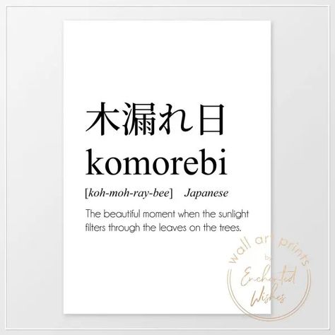 Beautiful Japanese Words That Everyone Should Know Beautiful Japanese Words, Japanese Words, Beautiful Moments, Printable Wall Art, Most Beautiful