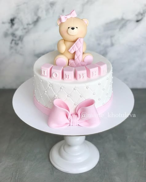 1 St Birthday Cake Girl, 1 Year Baby Girl Birthday Cake, Healthy Rhubarb Recipes, Barbie Themed Cake, Graduation Sugar Cookies, Rhubarb Custard Pie, Rhubarb Pie Recipe, Baby 1st Birthday Cake, Cake 1st Birthday