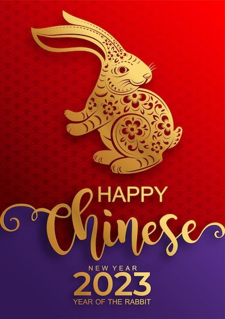 Premium Vector | Happy chinese new year 2023 year of the rabbit Imlek 2023, Chinese New Year Pictures, Happy China, Happy Chinese New Year 2023, Cards For Brother, Chinese New Year Wallpaper, Flower Lantern, 2023 Year Of The Rabbit, Cny 2023