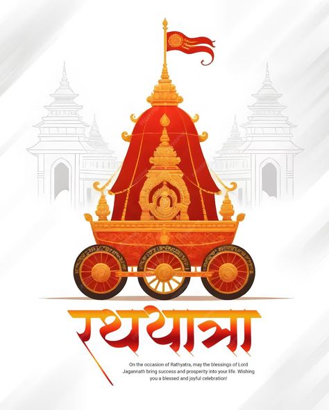 Premium PSD | Indian odisha festival jagannath rath yatra with lord jagannath puri social media post banner Rath Yatra Creative Ads, Odisha Festival, Lord Jagannath Puri, Jagannath Rath Yatra, Jagannath Puri, Photography Tea, Diwali Poster, Diwali Pictures, Rath Yatra