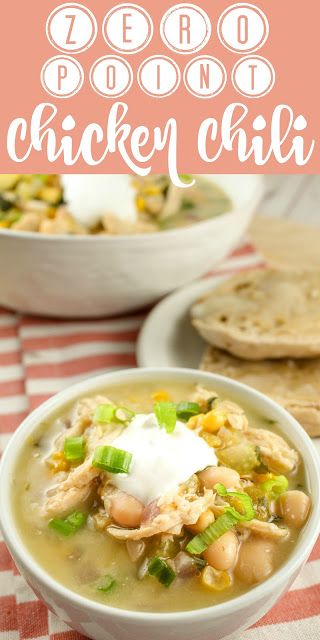 Zero Point White Chicken Chili, Weight Watchers Chicken Chili, Weight Watchers White Chicken Chili, White Bean Chili Recipe, White Chicken Chili Recipe Crockpot, Chili White, Chili Easy, Chicken Chili Crockpot, Creamy White Chicken Chili