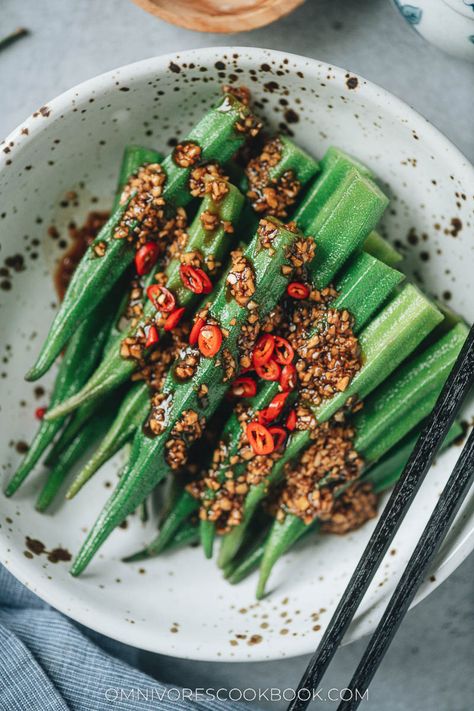 Okra Salad, Ways To Cook Tofu, Veggie Meat, Vegetarian Oyster Sauce, Best Asian Recipes, Cantonese Food, Cantonese Cuisine, Chinese Vegetables, Okra Recipes