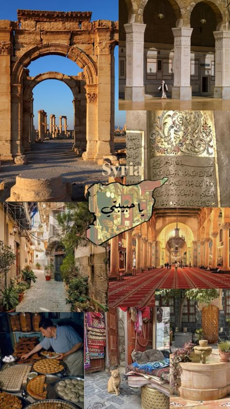 Syria Aesthetic Wallpaper, Syrian Wallpaper, Damascus Syria Aesthetic, Syrian Culture Aesthetic, Syrian History, Syria Wallpaper, Syria Aesthetic, Levantine Aesthetic, Old Syria