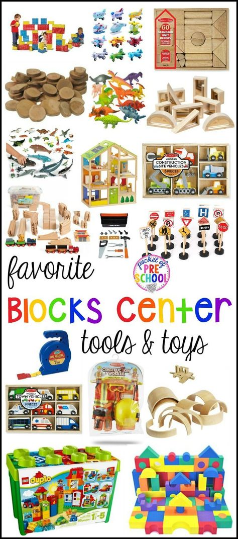 Toys For Kindergarten Classroom, Preschool Science Center Ideas, Preschool Goals, Preschool Block Area, Block Center Preschool, Blocks Center, Preschool Ministry, Preschool Transportation, Preschool Classroom Setup