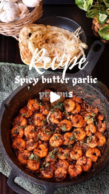 Nithya Sajeev on Instagram: "Recipe-143  Spicy Butter garlic prawns   I was looking for an ideal cast iron skillet to make my family’s fav prawn dish and @essentialtraditionsbykayal  sent me this cast iron skillet which is well seasoned and great in quality.Cooking in cast iron heats the food uniformly and retains heat for a longer time making it taste better than cooking in non stick or other such utensils.  Recipe pinned in comments. #food #instagood #foodstagram #foodstyling #recipe #prawns #fbreels #reels #fb #foodislove" Butter Garlic Prawns, Cooking In Cast Iron, Garlic Prawns Recipe, Spicy Butter, Prawn Dishes, Spicy Prawns, Garlic Prawns, Prawn Recipes, Afternoon Tea Parties