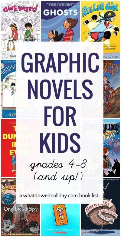 Top graphic novels for kids in grades 4-8. Middle school and upper elementary kids will love these books. Beginning Readers, Library Science, Read Aloud Books, Best Children Books, Read Alouds, Classroom Library, Up Book, Book Suggestions, Book List