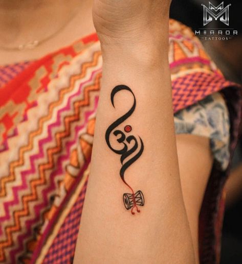 Woman Wrist Tattoo Ideas, Om Mehndi Designs, Om Tattoo Design Women Hand, Shiva Tattoo For Women, Om Tatoos Design, Shiva Back Tattoo, Mahadev Tattoo For Girl, Mahadev Tattoo For Women, Om Tattoo Design Women