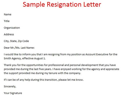 Sample Resignation Email Resignation Email Sample, Email Sample, Resignation Letter Format, Resignation Letter Template, Resignation Letter Sample, Resignation Letters, Job Application Form, Account Executive, Resignation Letter