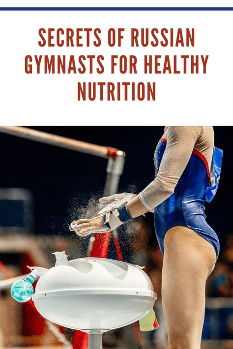 Secrets of Russian Gymnasts For Healthy Nutrition Russian Gymnastics Diet, Gymnast Diet, Russian Gymnastics, Carbs In Vegetables, Gymnastics Routines, 1000 Calories, Calories Per Day, Low Carb Vegetables, 200 Calories