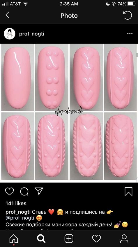 Step By Step Nail Art Christmas, How To Make Sweater Nails, How To Sweater Nails, Valentine Sweater Nails, Sweater Texture Nails, How To Do Sweater Nails, Heart Sweater Nails, Nails Efecto Sueter, How To Nail Art Step By Step