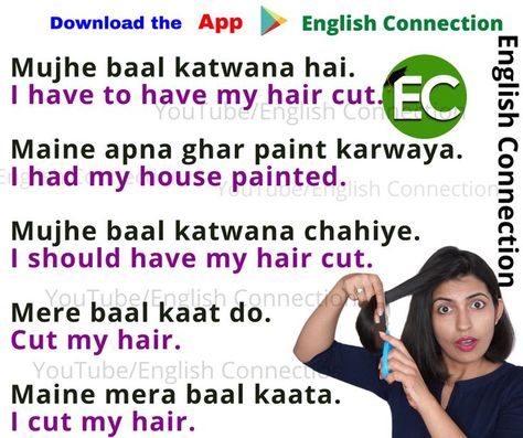 hair related daily use english sentences by english connection English Connection, Daily Use Words, English Phrases Sentences, English Word Book, Hindi Language Learning, English Learning Books, English Transition Words, Advanced English Vocabulary, English Speaking Skills