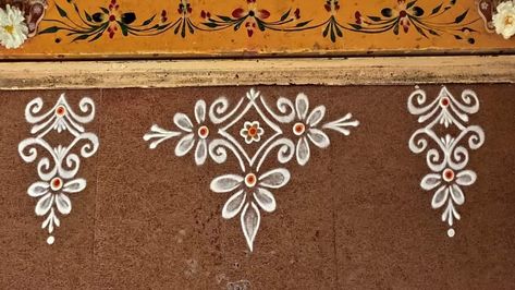 Side Borders For Rangoli, Kolam Border, Muggulu Design Simple, Door Rangoli, Border Kolam, Pattern Design Drawing, Easy Rangoli Designs Videos, Very Easy Rangoli Designs, Rangoli Designs Photos