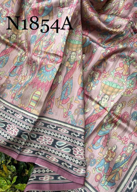 Paper Silk Saree, Blouse Price, Ikkat Silk Sarees, Fb Page, Printed Paper, Printed Blouse, Silk Saree, Silk Sarees, Borders