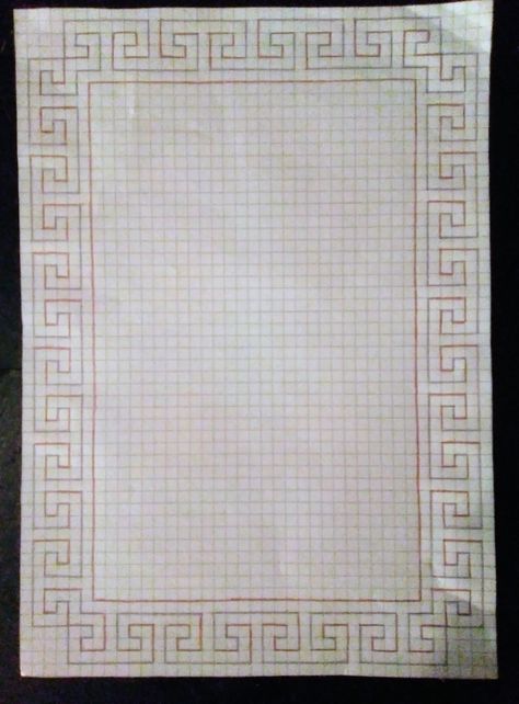 Pixel Art Border, Art Border, Border Frame, Celtic Knotwork, 3d Shapes, Pixel Art Pattern, Graph Paper, Doodle Art, Pattern Art