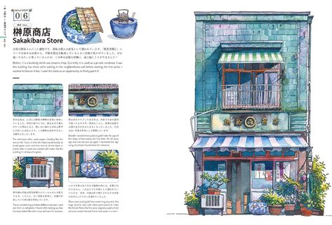 Gorgeous work by a Polish illustrator working in Japan. Originally found him through this page about his Tokyo storefronts book, Tokyo Storefronts, Work In Japan, Japan Store, Detailed Paintings, Japanese Artwork, Shop House Plans, Michael Phelps, Interior Display, Shop Window Design