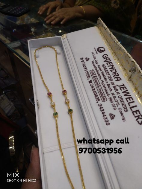 Thali Chain Designs Gold Latest Simple, Thali Chain Designs Gold Latest, Thali Chain Designs Gold, Thali Designs, Chain Designs Gold, Thali Chains, Mugappu Chain, Simple Diamond Jewelry, Thali Chain