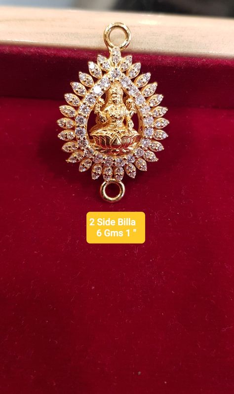 Thali Designs, Chandra Haram, Thali Chains, Thali Chain, Diamond Jhumkas, Coral Jewelry Set, Chain Locket, Jewel Design, Lakshmi Devi