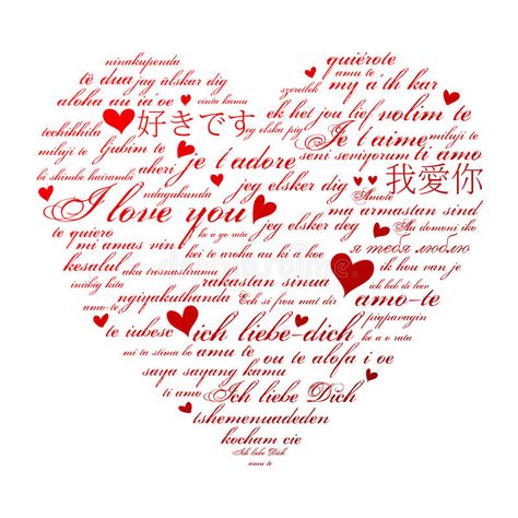 Heart Shaped Card, Cute Ipad Cases, Stall Shower Curtain, Heart Words, Falling In Love Quotes, Word Free, All Languages, Valentines Wallpaper, How To Improve Relationship