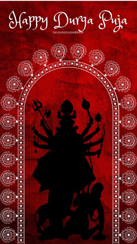 Happy Durga Puja wallpaper , story ,wishes Mahalaya Poster, Mahalaya Drawing, Happy Durga Puja Wishes, Durga Puja Poster, Durga Puja Drawing, Garba Decoration, Durga Puja Wallpaper, Durga Drawing, Art Deco Design Graphics