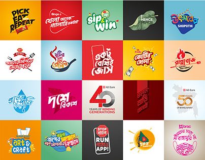 Advertising Typography, Craft App, Art Apps, Design Advertising, Graphic Design Advertising, Photoshop Adobe, Adobe Photoshop, Adobe Illustrator, Illustrator