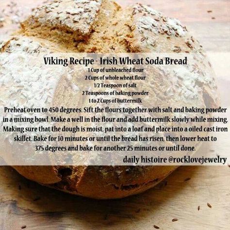 Viking Recipe - Irish Wheat Soda Bread Viking Recipes, Viking Food, Historical Food, Nordic Recipe, Witch Recipes, Medieval Food, Medieval Recipes, Kitchen Witch Recipes, Historical Recipes