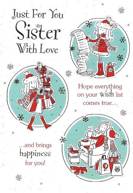 Merry Xmas Greetings, Merry Christmas Sister, Christmas Quotes For Friends, Happy Sisters, Xmas Quotes, My Sweet Sister, Happy Christmas Day, Wishes For Sister, Wish You Merry Christmas