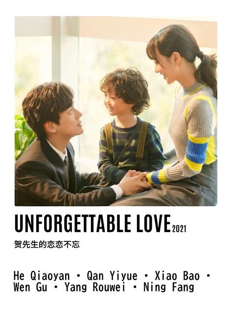 Chinese Drama Poster, With You Chinese Drama, Love Polaroid, Chinese Drama Checklist, Netflix Drama Series, Poster Polaroid, Best Teen Movies, Drama Poster, Unforgettable Love