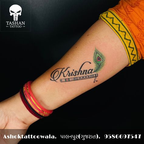 TashanTattoo
AshokTattooWala
S.20. Tirupati plaza
Opp. New bus stand
Near gd modi collage
Palanpur (gujrat)
9586697547
9687533310 Morepankh Tattoo, Mor Pankh Tattoo, Peacock Feather Tattoo Design, Krishna Feather, Krishna Name, Elephant Stencil, Krishna Names, Infinity Symbol Tattoo, Krishna Tattoo